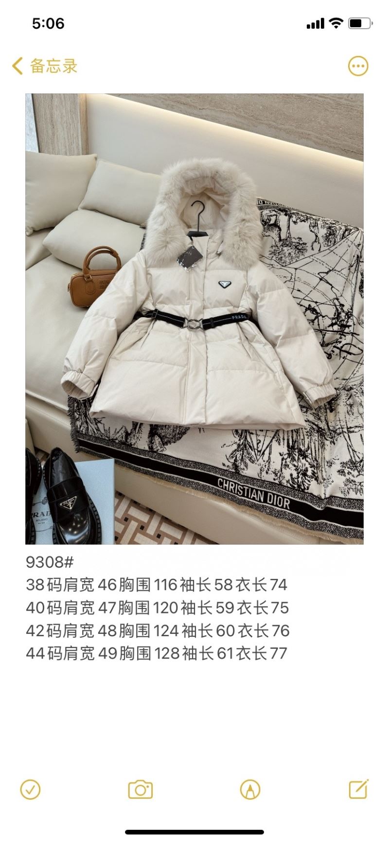 Prada Down Jackets